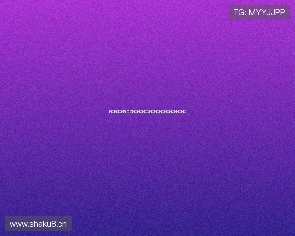 袋鼠体育直播app下载安装教程全面解析快速获取高清赛事直播体验